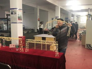 筑夢(mèng)新時(shí)代，結(jié)構(gòu)顯風(fēng)華——工學(xué)院科技文化藝術(shù)節(jié)之土木工程結(jié)構(gòu)設(shè)計(jì)競(jìng)賽與文化交流活動(dòng)策劃